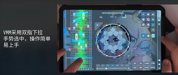 maimai可视化制谱器(Visual Maimai Mobile)v1.0.1 最新版