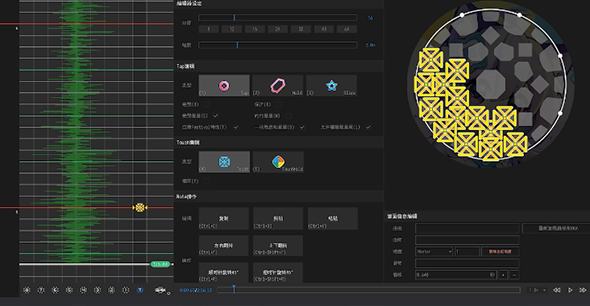 maimai可视化制谱器(Visual Maimai Mobile)v1.0.1 最新版