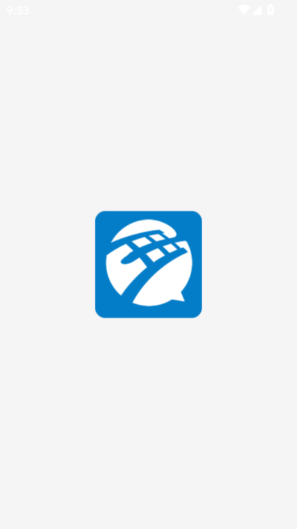 宁波地铁nblink app最新版本v4.2.1 官方版