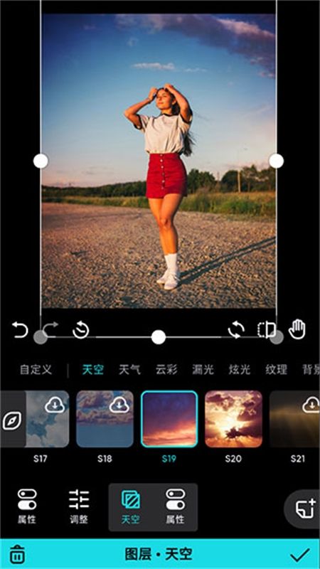 Polarr(泼辣修图)软件官方手机版