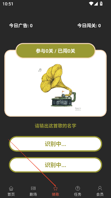 天涯云书app官方版下载v1.1.12 最新版