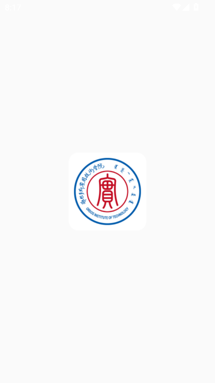 鄂应院app官方版下载v1.0.0 安卓版