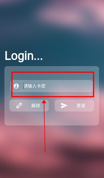 懒咩咩端口下载2025最新版v1.0 官方版
