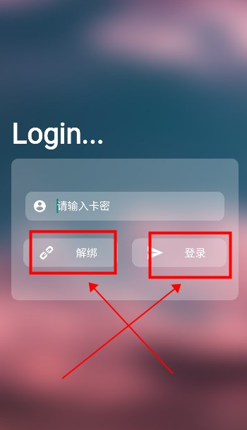 懒咩咩端口下载2025最新版v1.0 官方版