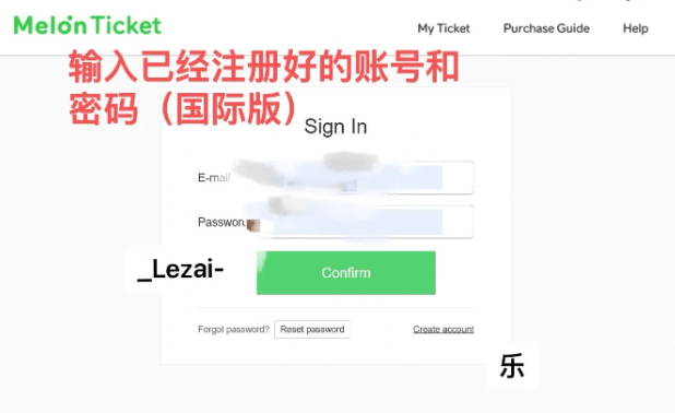 melonticket国际版下载2025最新版v1.4.2 安卓版