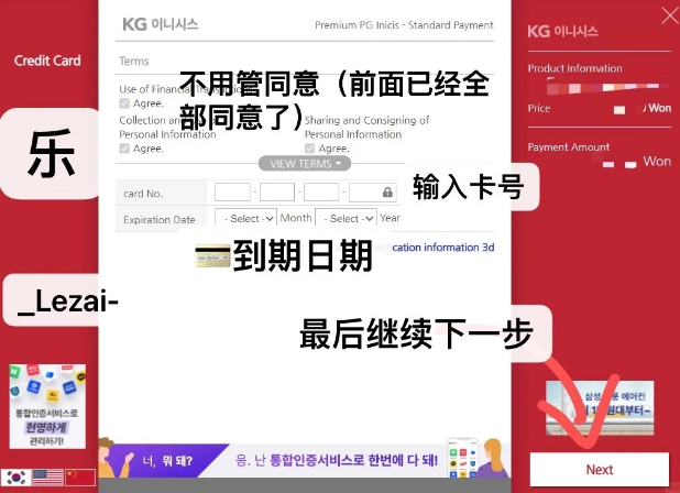 melonticket国际版下载2025最新版v1.4.2 安卓版
