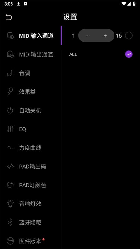 GreatPan探索版app安卓手机版
