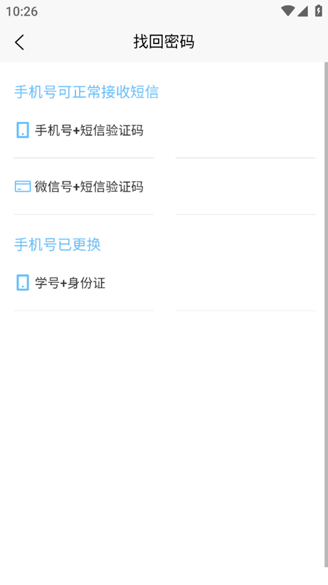 数字湖艺app官方下载2025最新版v0.4.1 安卓版