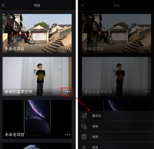 videoleap剪辑软件官方正版下载v1.34.0 最新版