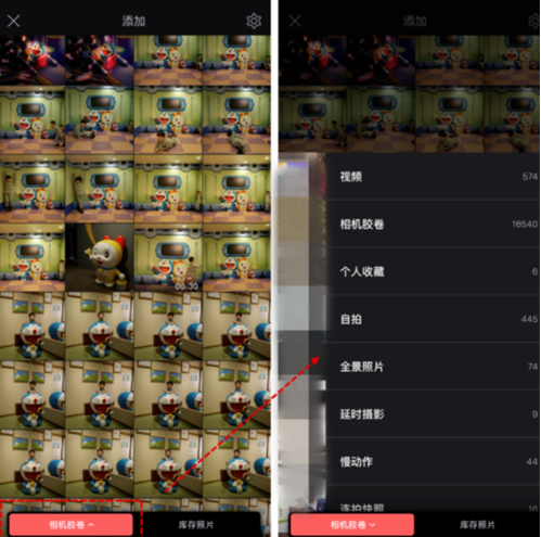 videoleap剪辑软件官方正版下载v1.34.0 最新版