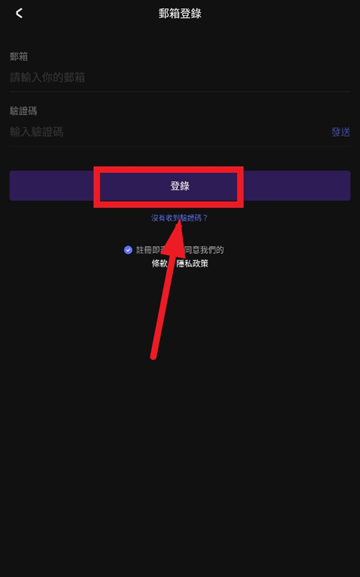 chikii云游戏中文版2025下载v4.0.1最新版