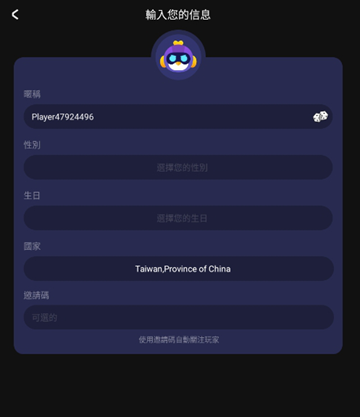 chikii云游戏中文版2025下载v4.0.1最新版