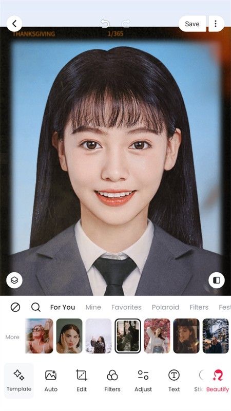 美图秀秀国际版app官方手机版