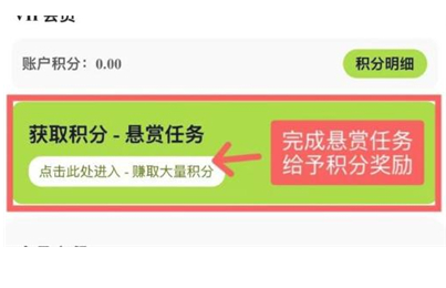 蛙趣星球app下载2025官方版v1.0.0 安卓版
