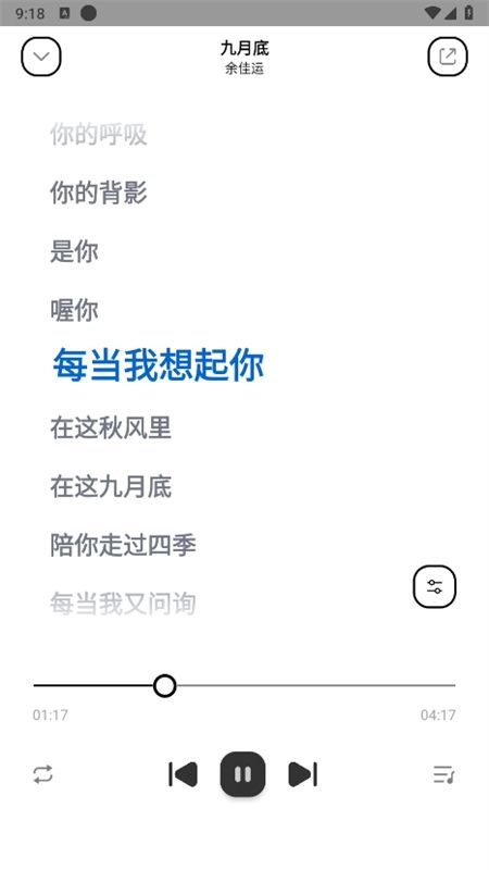 奇酷星球app官方正版手机版