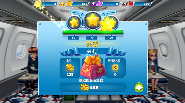 飞机大厨最新版本2025下载(Airplane Chefs)v11.1.0手机版
