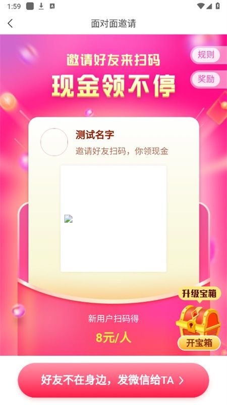 中青看点极速版app官方手机版
