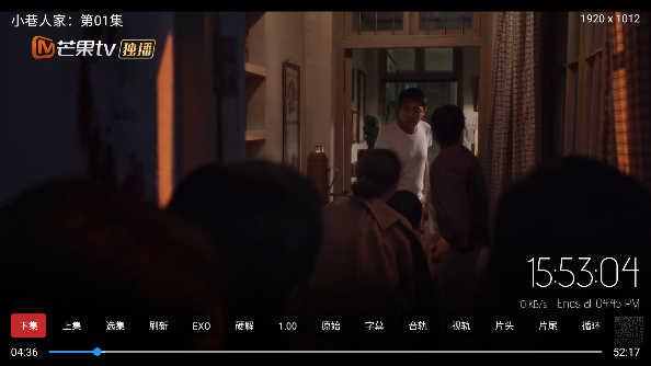 茶杯狐TVapp下载官方最新版v2.3.6 安卓版