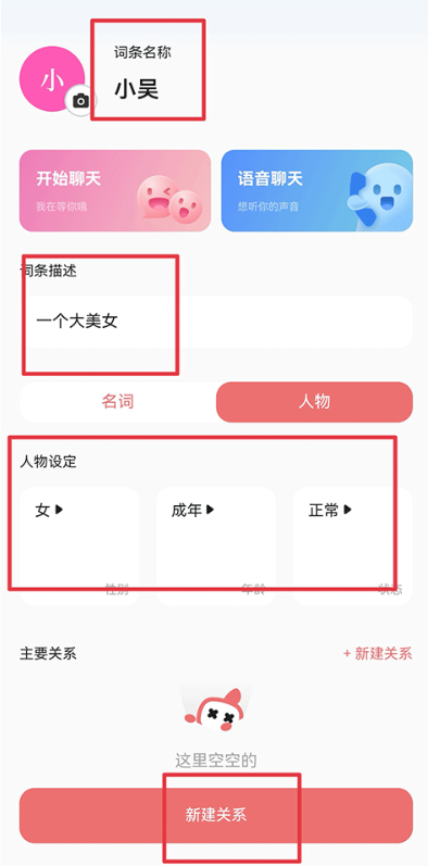 彩云小梦ai官方下载最新版