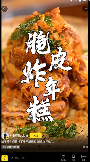 小芒app官方版下载v5.3.7 安卓版
