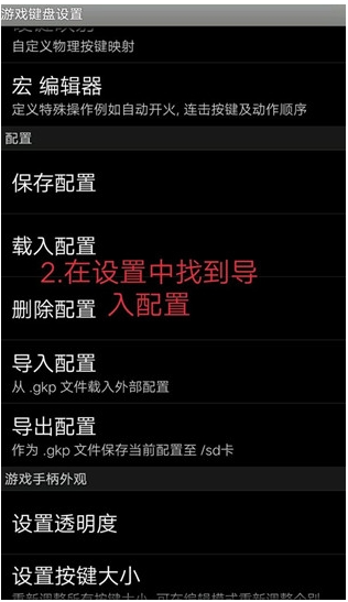 pvz游戏键盘mc材质(我的世界游戏键盘)v1.0 最新版