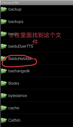 pvz游戏键盘mc材质(我的世界游戏键盘)v1.0 最新版