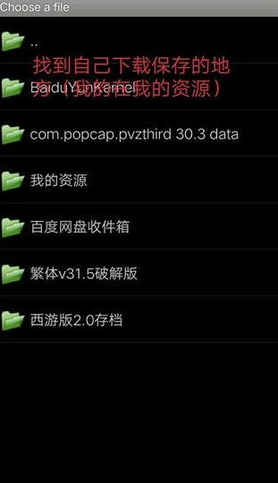 pvz游戏键盘mc材质(我的世界游戏键盘)v1.0 最新版
