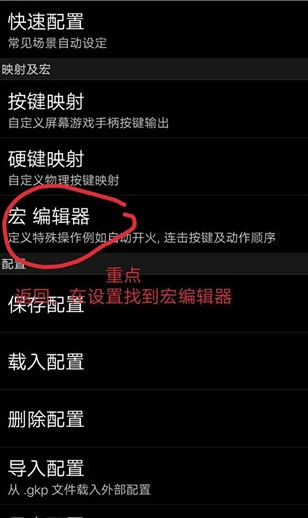 pvz游戏键盘mc材质(我的世界游戏键盘)v1.0 最新版