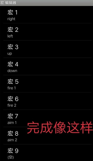pvz游戏键盘mc材质(我的世界游戏键盘)v1.0 最新版