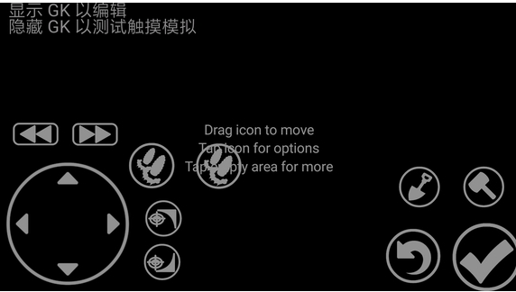 pvz游戏键盘mc材质(我的世界游戏键盘)v1.0 最新版