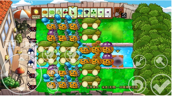 pvz游戏键盘mc材质(我的世界游戏键盘)v1.0 最新版