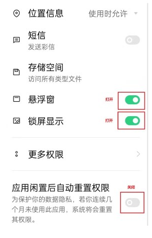 光氪全局横屏app最新版本v1.1.6 安卓版