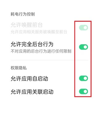 光氪全局横屏app最新版本v1.1.6 安卓版