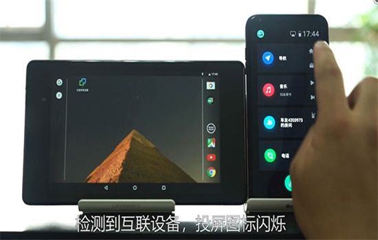 驾驶伴侣车载版app最新版2024