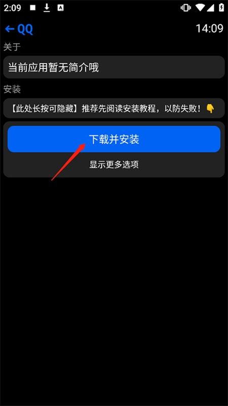 hankmi手表商店(汉克米应用商店)