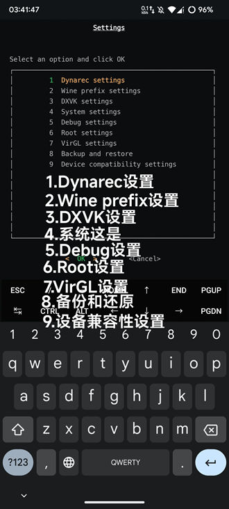 mobox模拟器手机版(termux)v2025.01.18 最新版