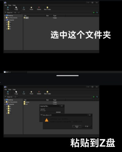 mobox模拟器手机版(termux)v2025.01.18 最新版