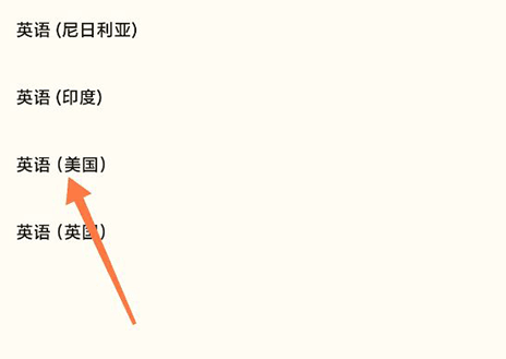 gboard输入法下载官方安卓版v15.0.03安卓最新版