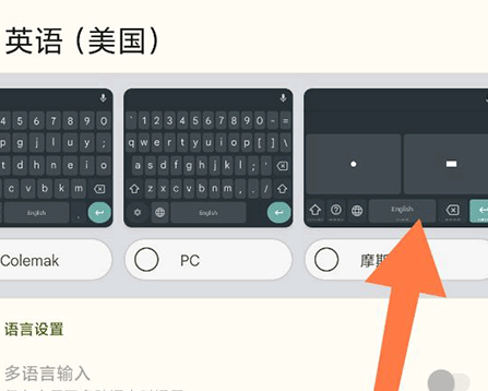gboard输入法下载官方安卓版v15.0.03安卓最新版