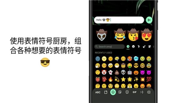 gboard输入法下载官方安卓版v15.0.03安卓最新版
