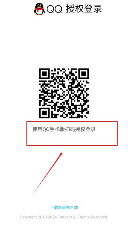 掌上炫舞app安卓最新版本