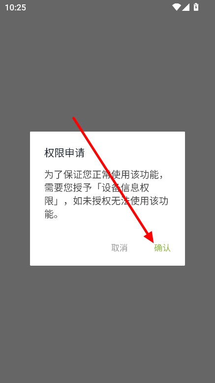 鲸坊app官方下载最新版v1.2.3 安卓版