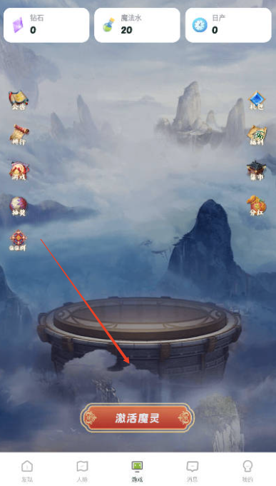 鲸坊app官方下载最新版v1.2.3 安卓版