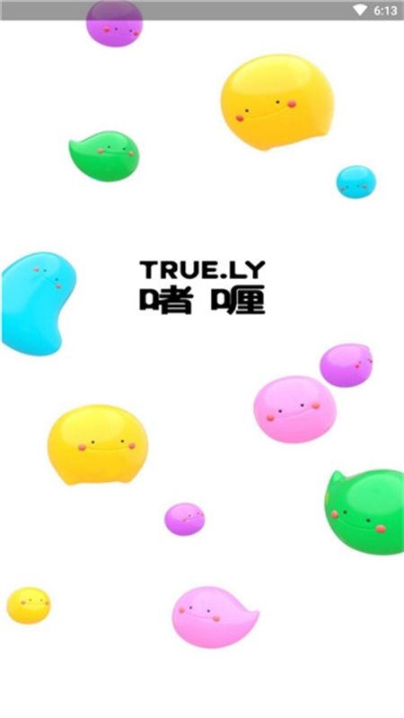 ㄠ砑俜绞只