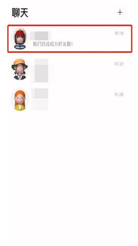 ㄠ砑俜绞只