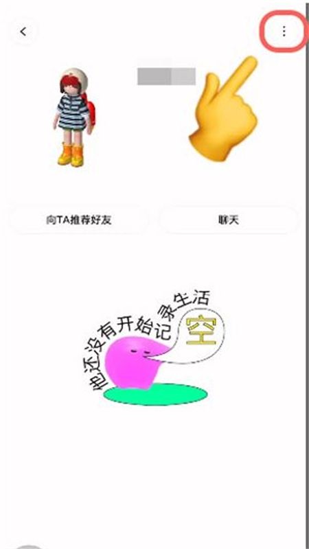 ㄠ砑俜绞只