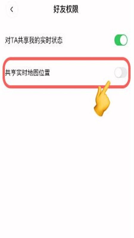 ㄠ砑俜绞只