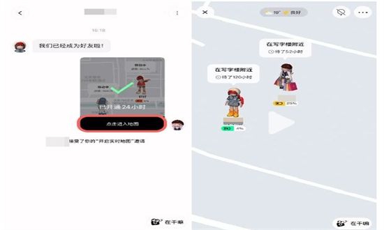 ㄠ砑俜绞只