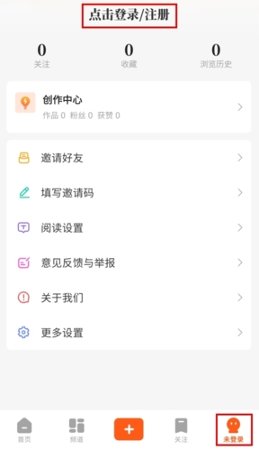 风芒短剧