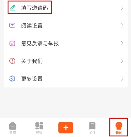 风芒短剧